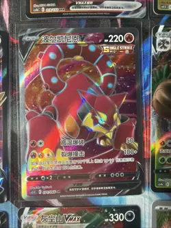 Pokemon 16 Card Lot nm V Max Mega Amazing Ex HOLO Rare Hits Only F70 - Image 3
