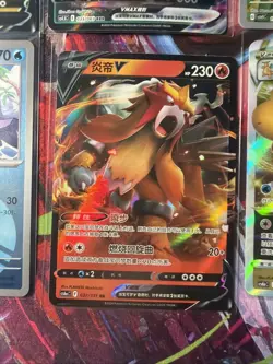 Pokemon 16 Card Lot nm V Max Mega Amazing Ex HOLO Rare Hits Only F70 - Image 5