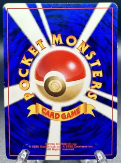 Pokemon TCG Rocket Gang Grimer Regular (Japanese) Banned Card - Image 2