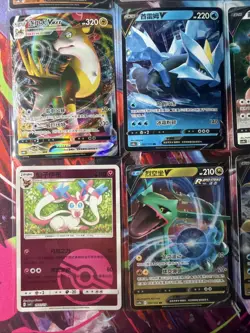 Pokemon 16 Card Lot nm Full Art V Vmax Vstar Amazing HOLO Rare Hits Only F104 - Image 3