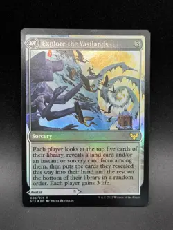 MTG Wandering Archaic R Strixhaven: School of Mages #6 FOIL - Image 2