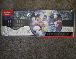 Pokemon TCG 2023 Holiday Advent Calendar Includes 25 Surprises New Unopened 820650852565 - Image 1