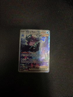 Walking Wake ex SIR 205/162 - Temporal Forces Pokemon TCG NM - Image 1