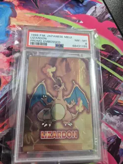 1999 POKEMON JAPANESE MEIJI PROMO EMBOSSED LIZARDON PSA 8 - Image 1