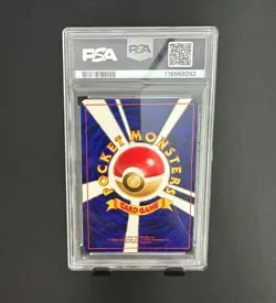 PSA 7 Shining Mew 151 COROCORO COMICS Promo Holo JPN POKEMON 2001 - Image 2
