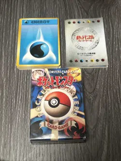 1996 Pokemon Japanese Pocket Monsters Base Starter Deck EMPTY Box - Image 1