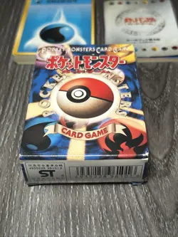 1996 Pokemon Japanese Pocket Monsters Base Starter Deck EMPTY Box - Image 2
