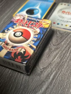 1996 Pokemon Japanese Pocket Monsters Base Starter Deck EMPTY Box - Image 3