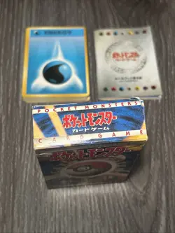 1996 Pokemon Japanese Pocket Monsters Base Starter Deck EMPTY Box - Image 4
