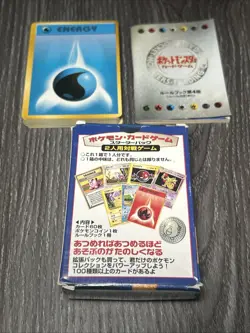 1996 Pokemon Japanese Pocket Monsters Base Starter Deck EMPTY Box - Image 5