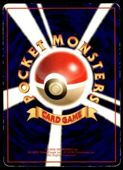 Omanyte NO. 138 Glossy Uncommon Vending Series 3 Pokemon Japanese ~ HP - Image 2