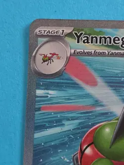 Pokemon Yanmega ex 228/182 Sv10: Destined Rivals Holo M/NM - Image 2