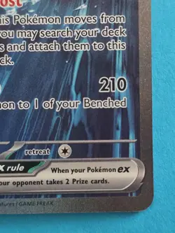 Pokemon Yanmega ex 228/182 Sv10: Destined Rivals Holo M/NM - Image 4