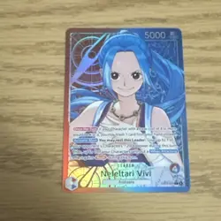 Nefeltari Vivi - EB03-001 - Alternative Art Leader - One Piece - English - Image 1