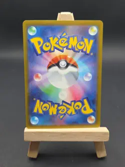 Staryu 004/032 CLK Holo Pokemon Classic Collection Japanese Card - Image 2