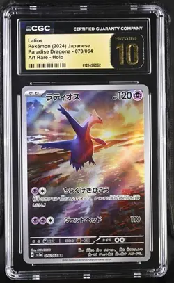 ✨✨ CGC 10 Pristine Latios 070/064 AR Art Rare Paradise Dragona sv7a Pokemon Card - Image 1