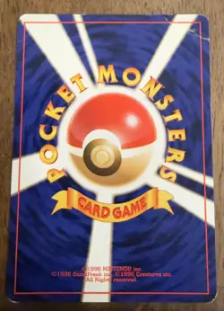 1996 Pikachu Base Set Japanese Pocket Monsters WOTC Pokemon Card No 025 EX - Image 2