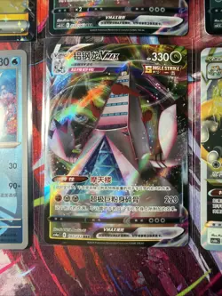 Pokemon 16 Card Lot nm V Max Mega Amazing Ex HOLO Rare Hits Only F72 - Image 4