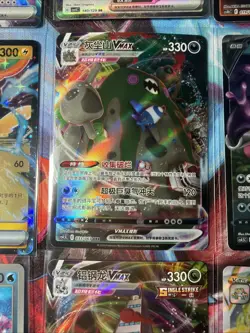 Pokemon 16 Card Lot nm V Max Mega Amazing Ex HOLO Rare Hits Only F72 - Image 5