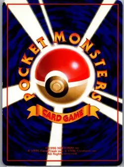 Ditto 132 Non Holo Vending Machine cards Series 2 (Red) - Pokemon Card - NM - Image 2