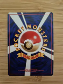 The Rockets Trap Japanese Leaders Stadium Gym Holo Pokemon Card - Image 2