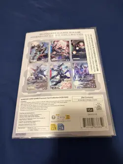English Gundam Card Game Premium Card Collection 01 [EVX05] - Image 2