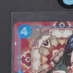 2025 ONE PIECE CARD GAME 3RD ANNIVERSARY PROMO (CHINESE) #P-066 BOA HANCOCK ALT - Image 3