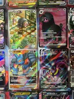 Pokemon 16 Card Lot nm V Max Mega Amazing Ex HOLO Rare Hits Only F71 - Image 2