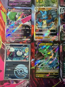 Pokemon 16 Card Lot nm V Max Mega Amazing Ex HOLO Rare Hits Only F71 - Image 4