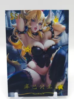 Goddess Story - Anime Waifu Trading Card - Bowsette - Image 1