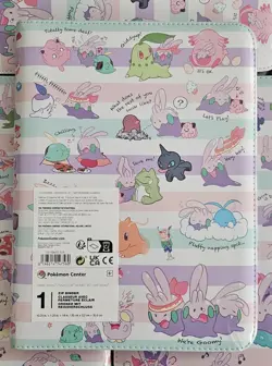 Pokemon Center TCG We're Goomy Zip Binder 9 Pocket 360 Cards Storage - Image 1