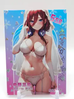 Goddess Story - Anime Waifu Trading Card - Nakano Miku - Image 1