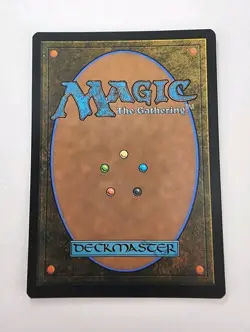 Vodalian Hexcatcher Dominaria United • Regular MTG - Image 2