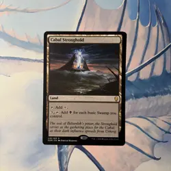 1x Cabal Stronghold [Dominaria] Near Mint - Image 1