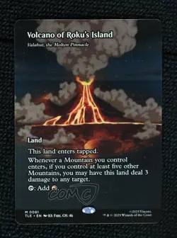 Borderless Volcano of Roku's Island Magic Avatar The Last Airbender Eternal - Image 1