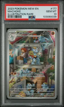2023 POKEMON MEW EN-151 ILLUSTRATION RARE #177 MACHOKE PSA 10 - Image 1