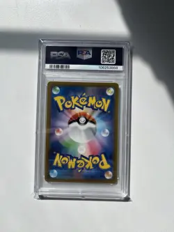 Pokemon Sv1a: Triplet Beat Magikarp Art Rare Holo 080/073 PSA 10 Japanese - Image 2
