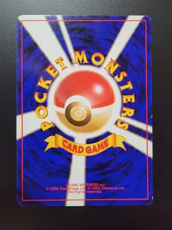 Sabrina's Gaze Challenge from the Darkness Regular (Japanese) pokemon - Image 2