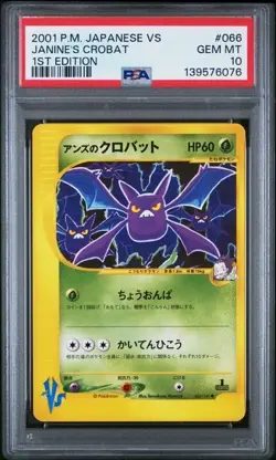 2001 POKEMON JPN VS 1ST ED #066 JANINE'S CROBAT PSA 10 - Image 1