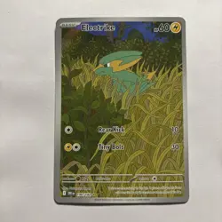 Electrike 196/182 Illustration Rare: Destined Rivals Pokemon TCG Near Mint - Image 1