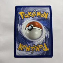 Electrike 196/182 Illustration Rare: Destined Rivals Pokemon TCG Near Mint - Image 2