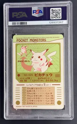 1997 Pokemon Sealdass Series 2 Pikachu Prism Sticker PSA 7 Vintage Japanese #025 - Image 2