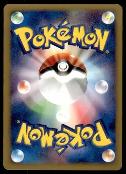 Bugsy's Technical Machine 01 105/141 1st Edition VS Series Pokemon Japanese ~ MP - Image 2