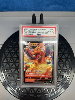 Pokemon Charizard V 001/021 SC: Charizard Starter Set Vmax Holo Japanese PSA 10 - Image 1