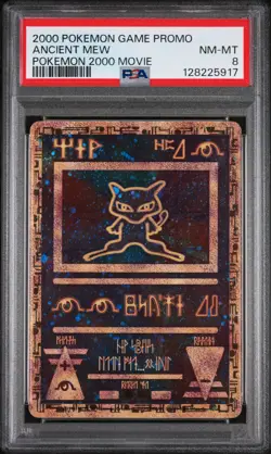 2000 POKEMON GAME MOVIE POKEMON 2000 MOVIE ANCIENT MEW PSA 8 - Image 1