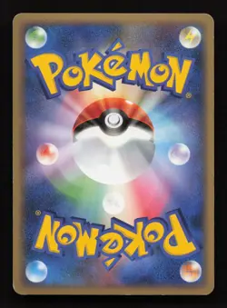 Charizard 001/016 Pt Platinum Half Deck Reverse Pokemon Card | Japanese | MP+ - Image 2