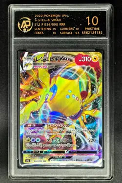 2022 pokemon cards JPN. Regieleki VMAX 034/098 RRR RPA 10 (SAME AS PSA 10) - Image 1