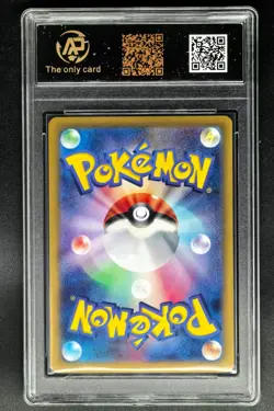 2022 pokemon cards JPN. Regieleki VMAX 034/098 RRR RPA 10 (SAME AS PSA 10) - Image 2