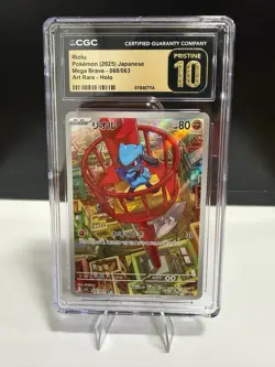 CGC 10 Pristine Riolu 068/063 AR Art Rare Mega Brave m1L Pokemon Card - Image 1
