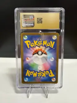 CGC 10 Pristine Riolu 068/063 AR Art Rare Mega Brave m1L Pokemon Card - Image 2